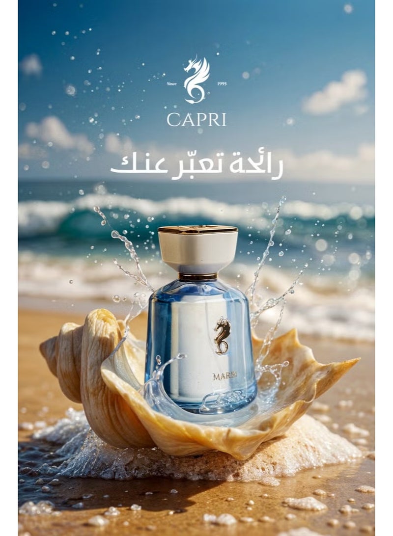 كابري عطر ميير 100مل - Image 1